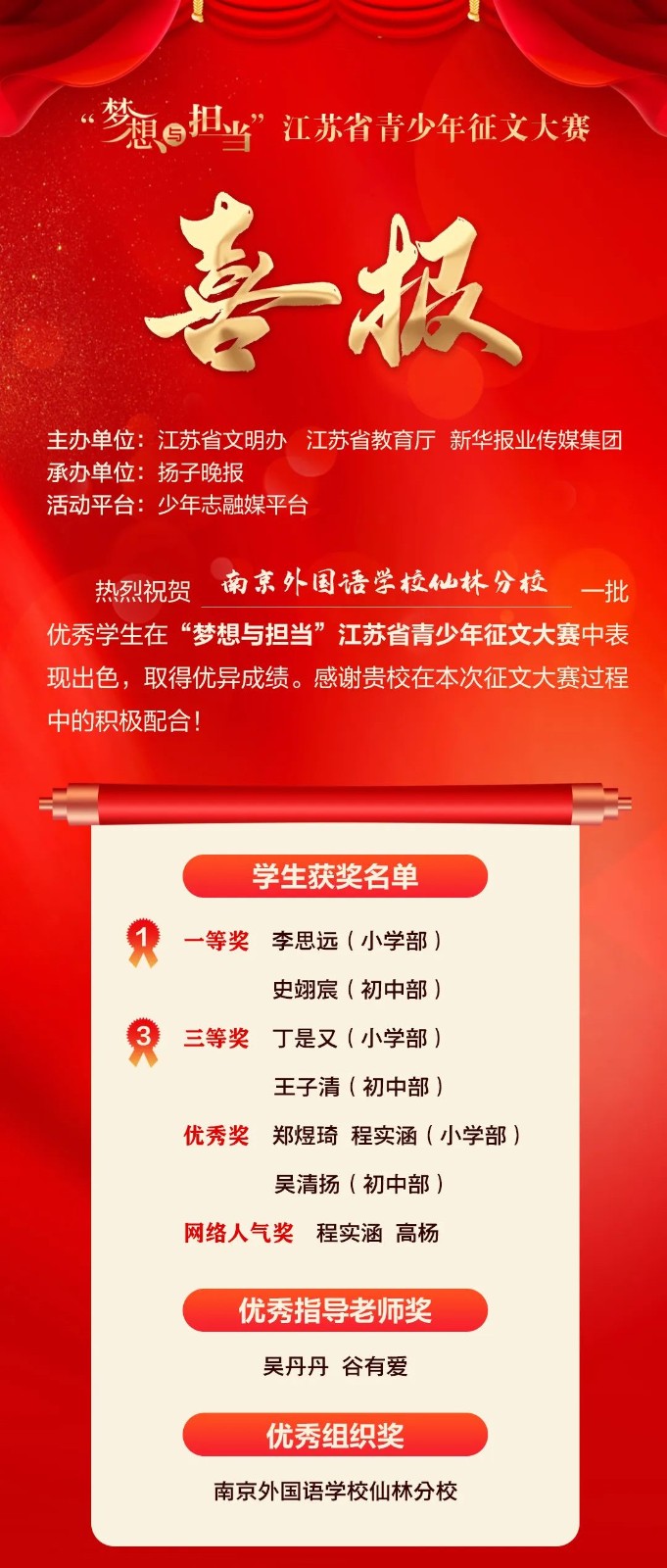 微信圖片_20230220132644_副本.jpg 微信圖片_20230220132644_副本.jpg