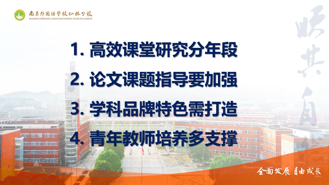 微信圖片_20230427110742.jpg 微信圖片_20230427110742.jpg