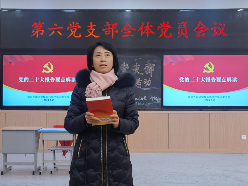 微信圖片_202302150954454_副本.jpg 微信圖片_202302150954454_副本.jpg