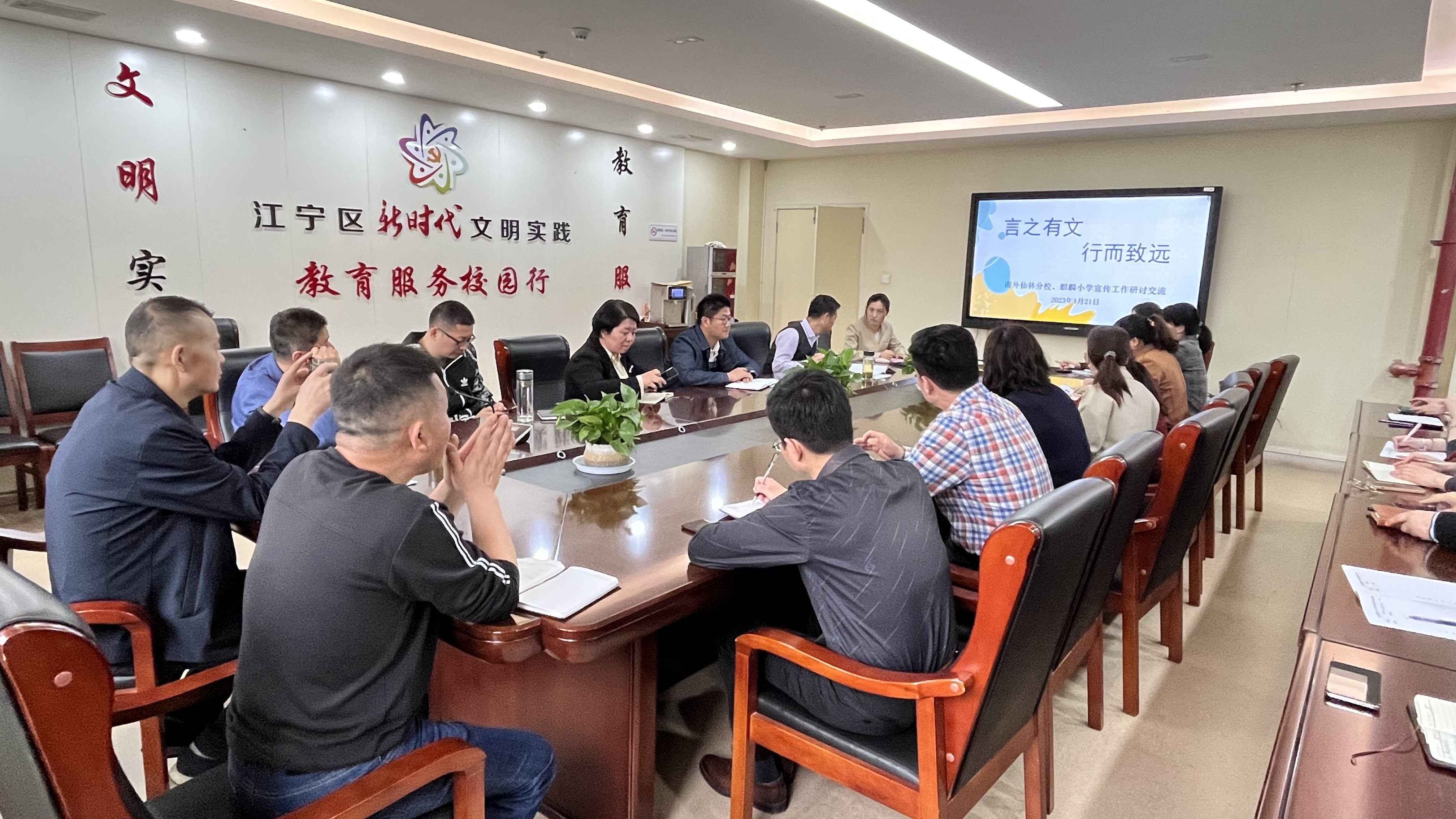 公文寫作培訓 有圖修改稿3_html_m783ddf17.jpg