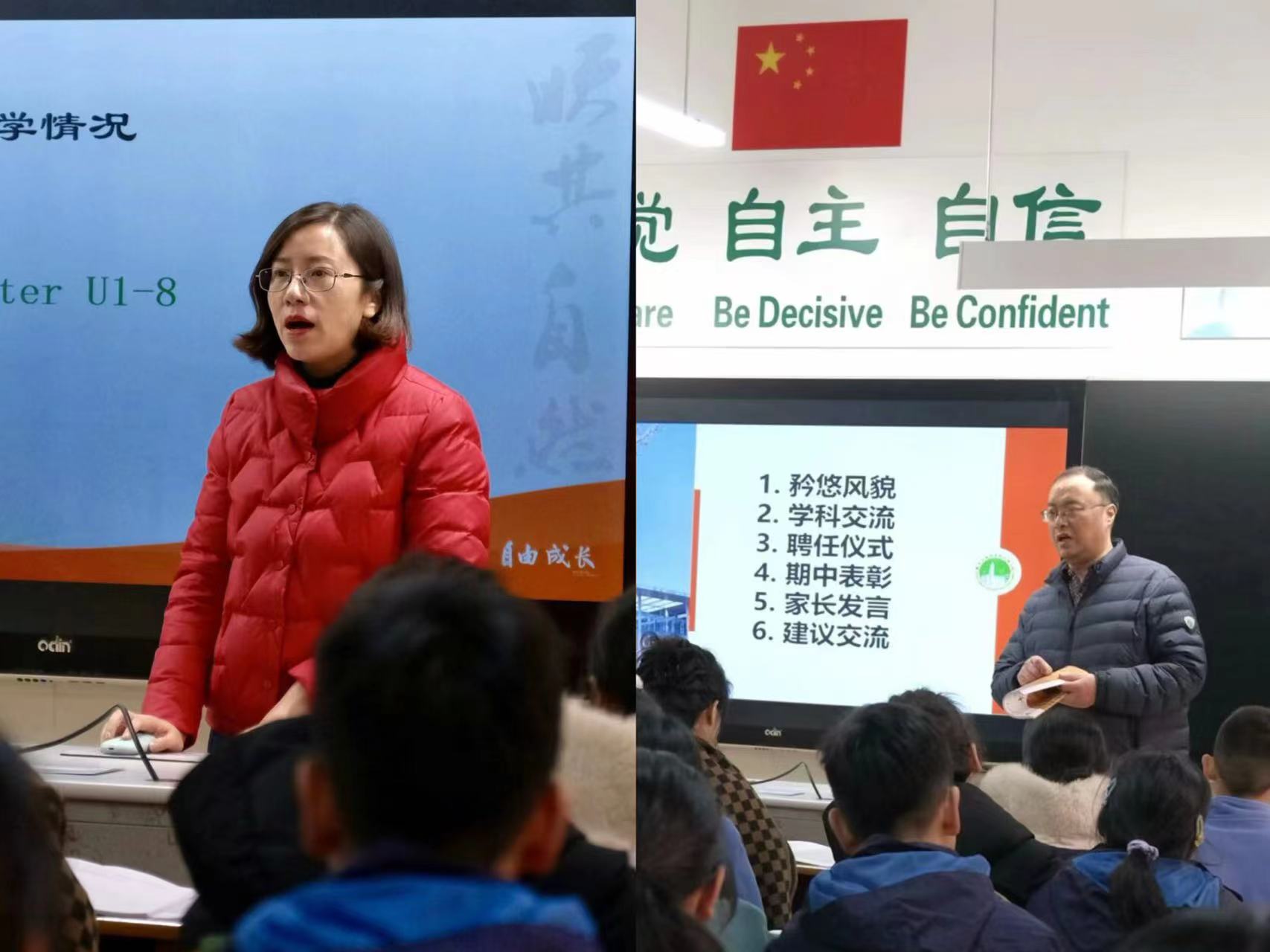 任科老師.jpg 任科老師.jpg