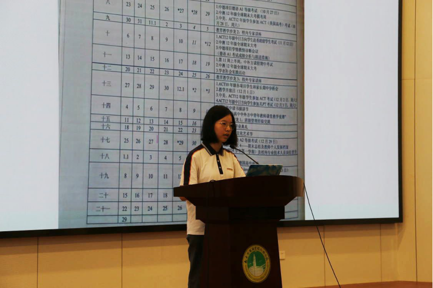 圖片 4.png 圖片 4.png