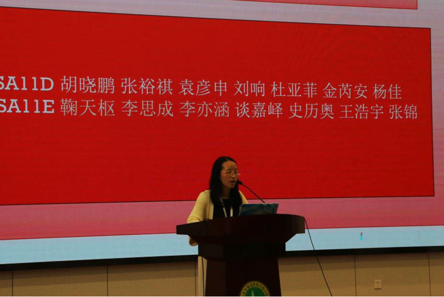 圖片 2.png 圖片 2.png