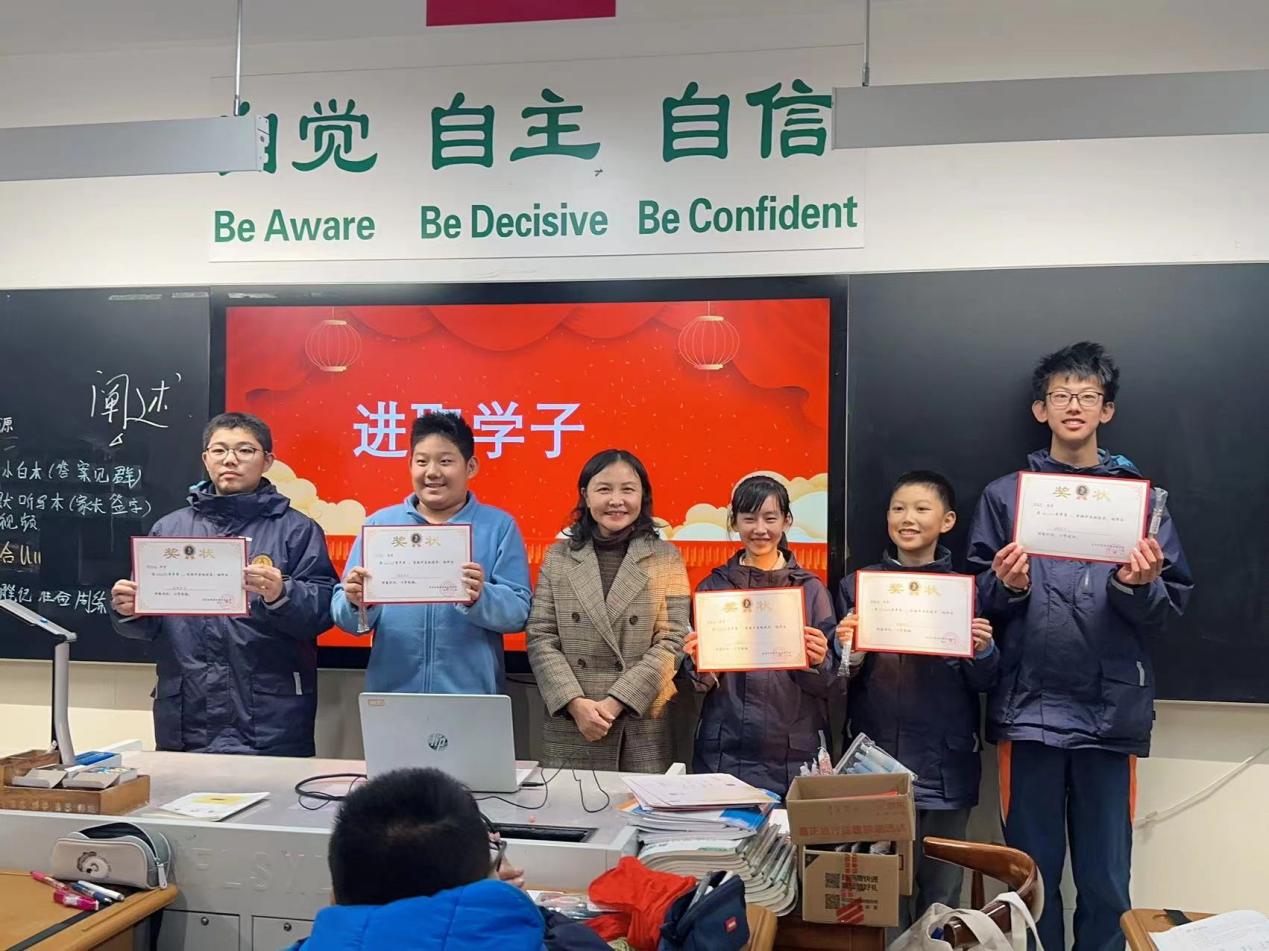 微信圖片_20231206152329.jpg 微信圖片_20231206152329.jpg