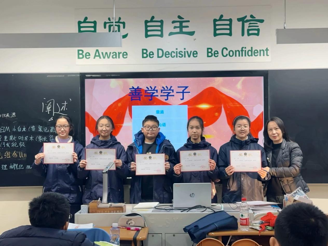 微信圖片_20231206152324.jpg 微信圖片_20231206152324.jpg