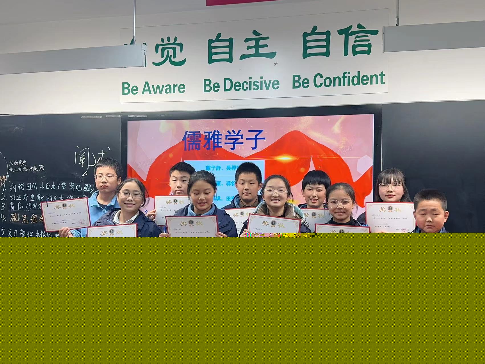 微信圖片_20231206152335.jpg 微信圖片_20231206152335.jpg