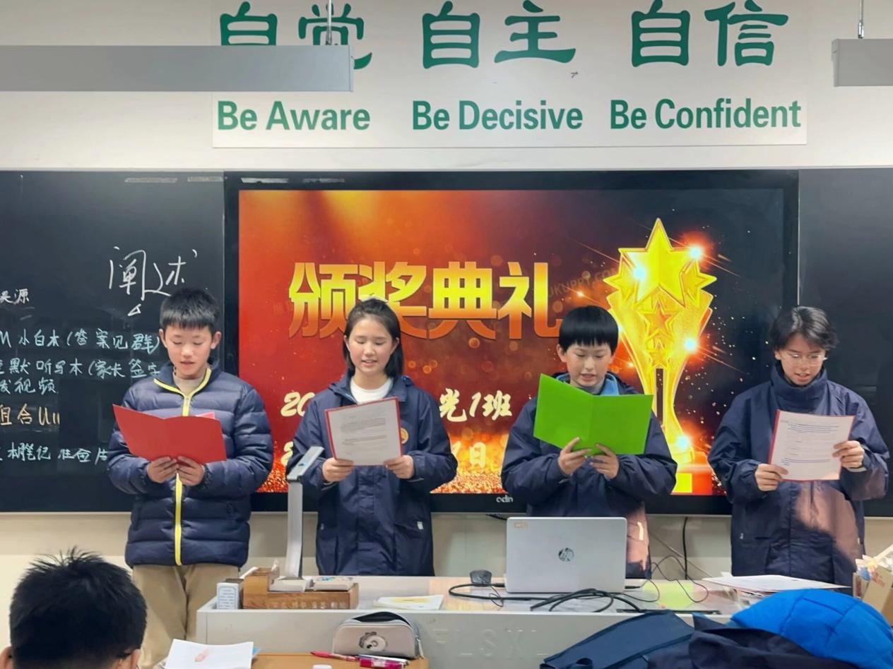 微信圖片_20231206152316.jpg 微信圖片_20231206152316.jpg