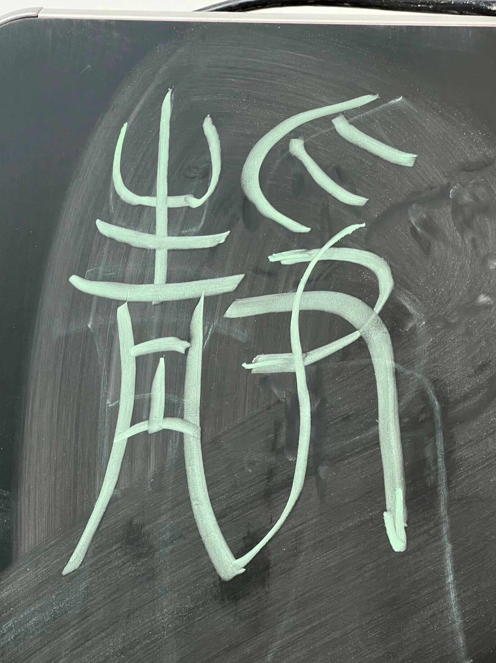 圖片3.png 圖片3.png