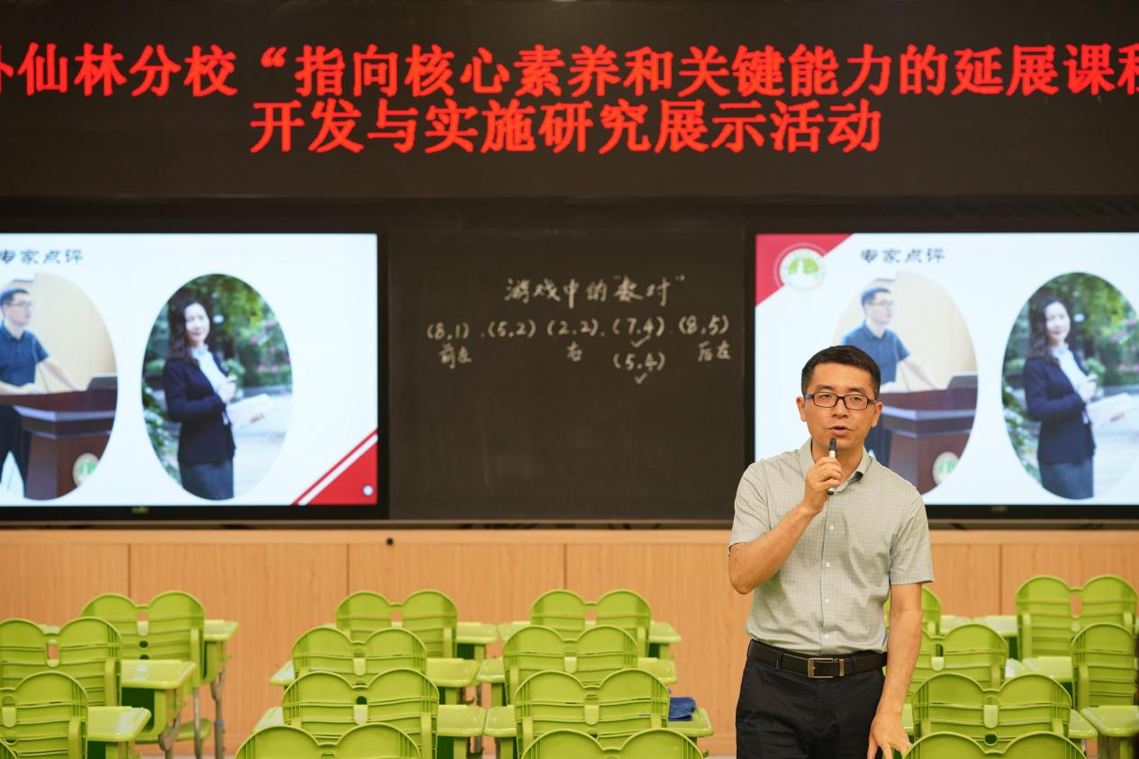 校園網(wǎng)數(shù)學(xué)組報(bào)道稿_html_258977ad.jpg 校園網(wǎng)數(shù)學(xué)組報(bào)道稿_html_258977ad.jpg