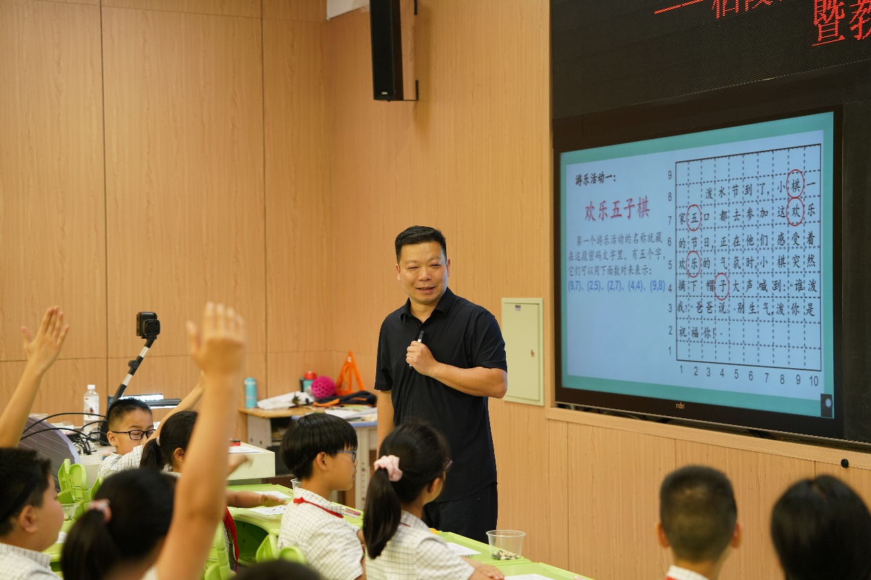 校園網(wǎng)數(shù)學(xué)組報(bào)道稿_html_7d602ddb.jpg 校園網(wǎng)數(shù)學(xué)組報(bào)道稿_html_7d602ddb.jpg