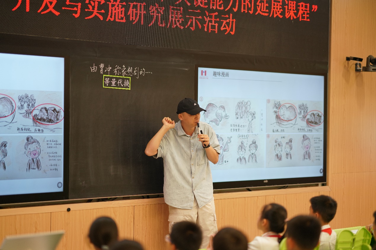 校園網(wǎng)數(shù)學(xué)組報(bào)道稿_html_m22f3fc8a.jpg 校園網(wǎng)數(shù)學(xué)組報(bào)道稿_html_m22f3fc8a.jpg