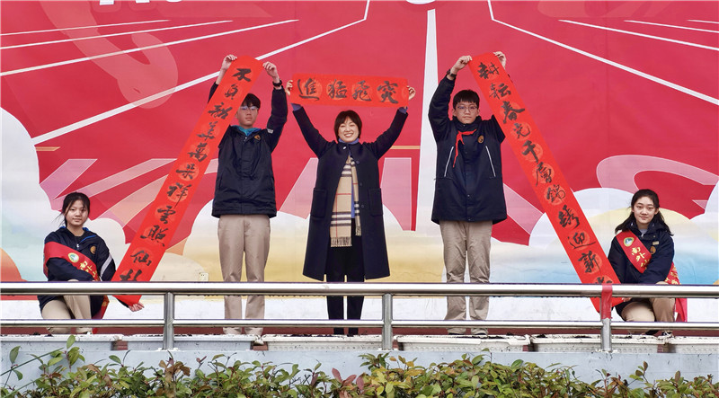 微信圖片_20230206140337.jpg 微信圖片_20230206140337.jpg