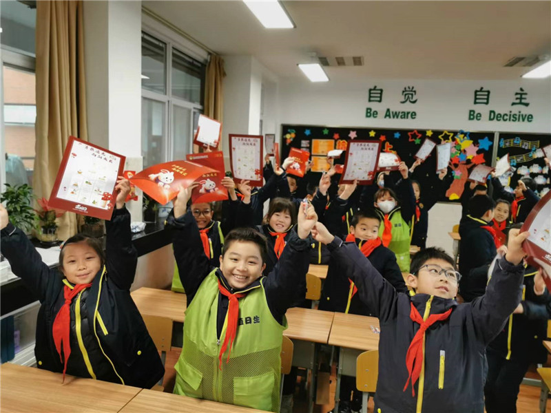 微信圖片_20230206191556.jpg 微信圖片_20230206191556.jpg