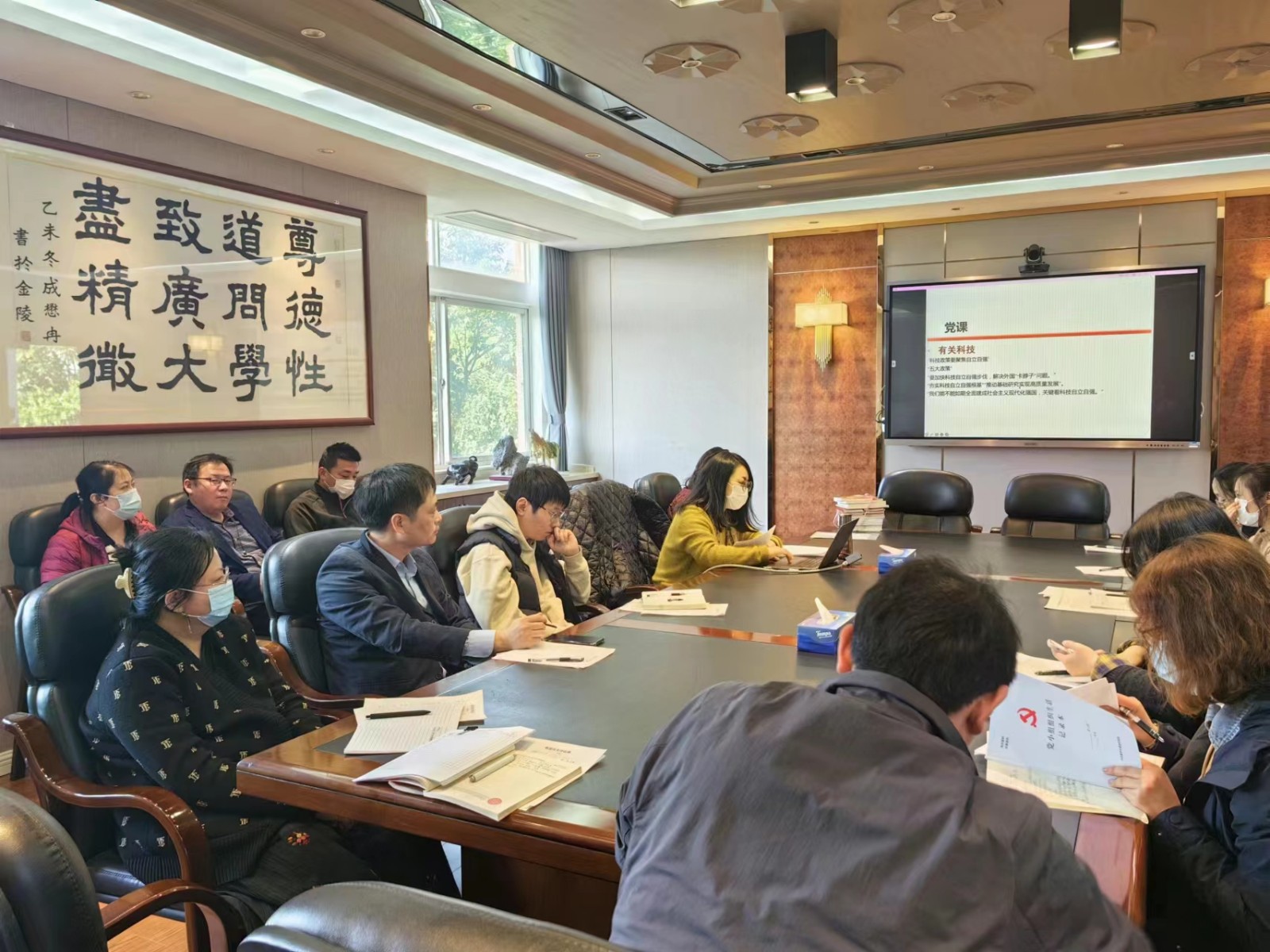 微信圖片_202303221846255.jpg 微信圖片_202303221846255.jpg