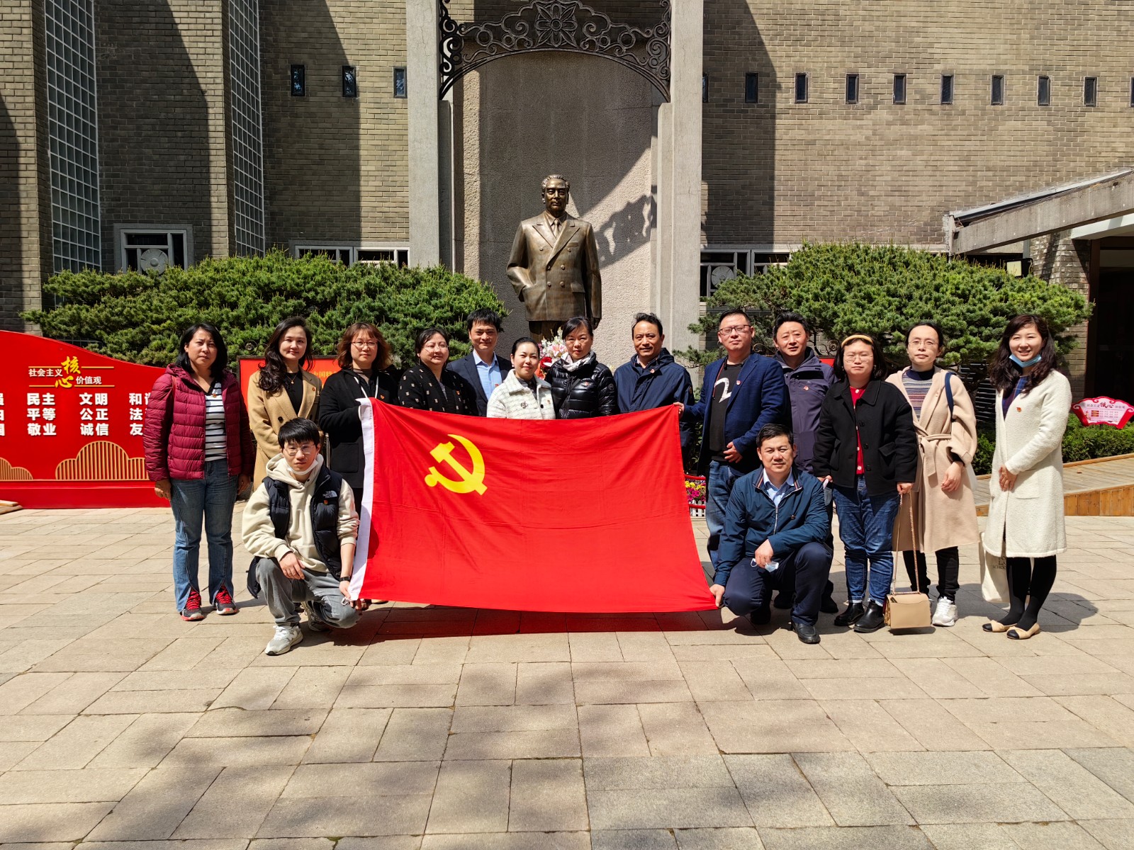 微信圖片_20230410094859.jpg 微信圖片_20230410094859.jpg