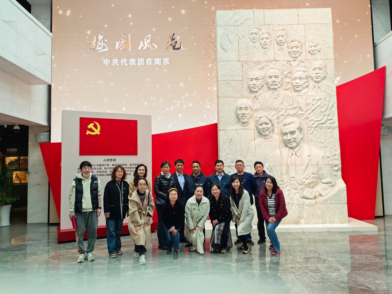 微信圖片_202304100948592.jpg 微信圖片_202304100948592.jpg