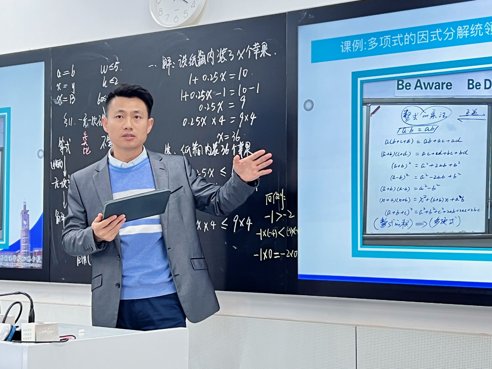 QQ圖片20230425115552.jpg QQ圖片20230425115552.jpg