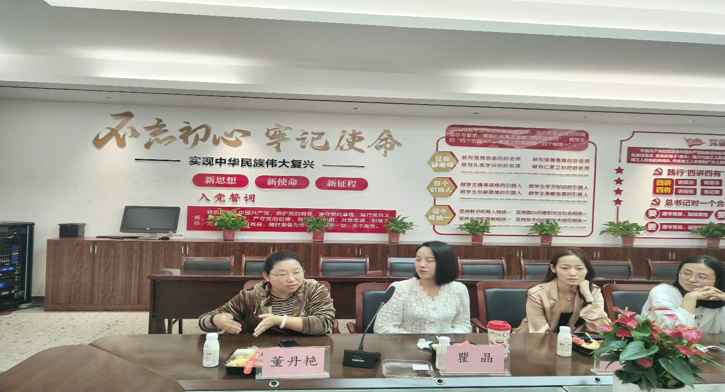 家委會(huì)會(huì)議 校園網(wǎng)-定稿_html_5082ba82.jpg