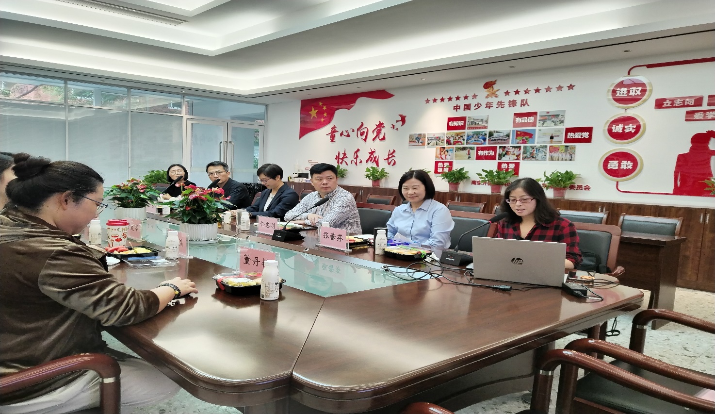 家委會(huì)會(huì)議 校園網(wǎng)-定稿_html_513e7c35.jpg