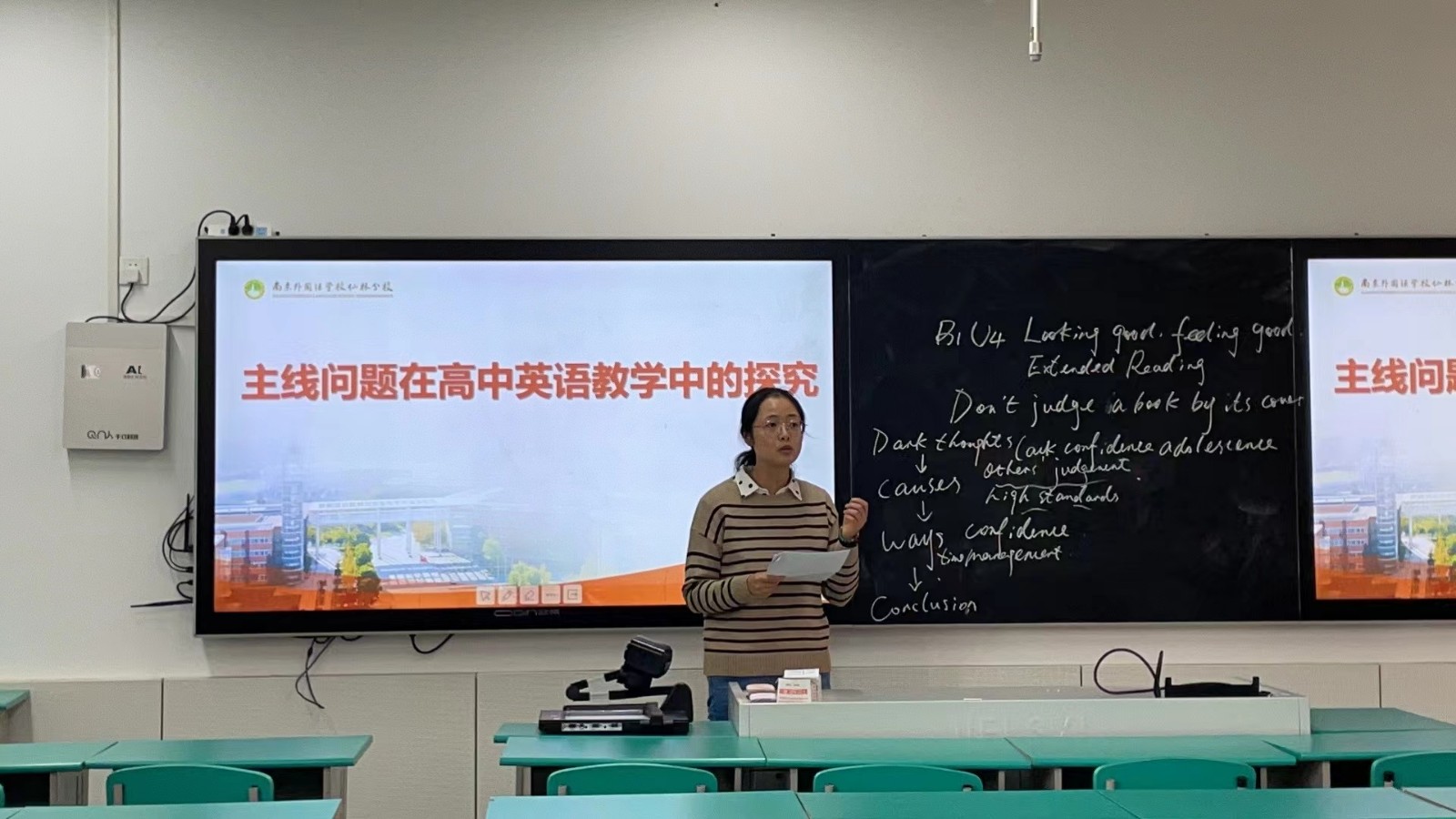 微信圖片_20231024095659.jpg 微信圖片_20231024095659.jpg