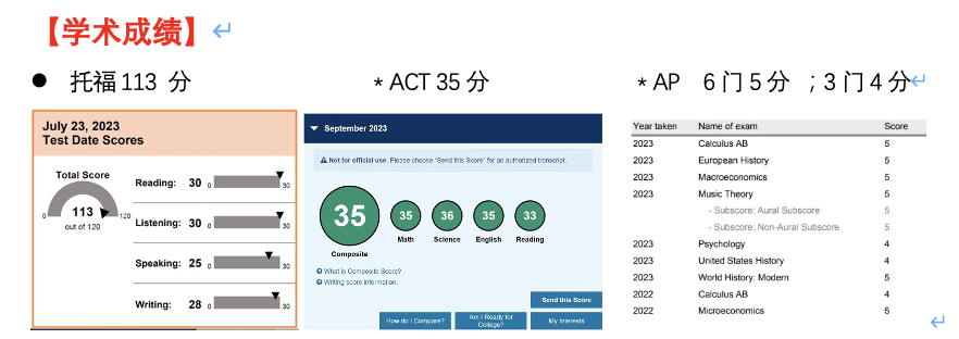 截屏2023-10-24 07.42.41.png 截屏2023-10-24 07.42.41.png