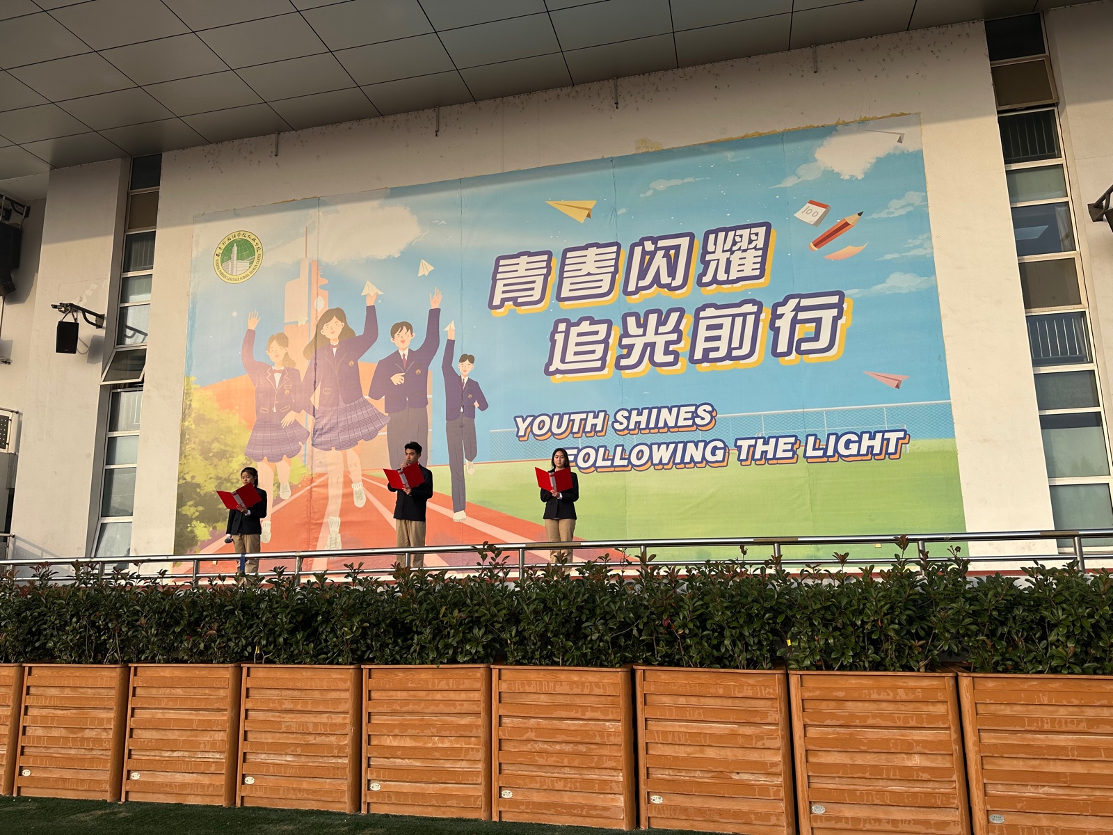 WechatIMG3037.jpg WechatIMG3037.jpg