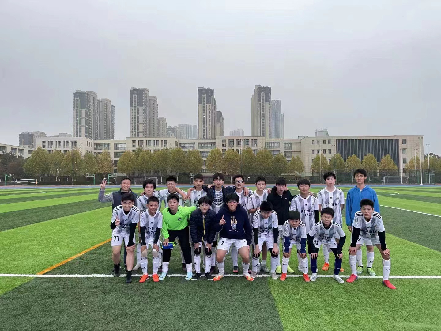 微信圖片_20221208155035.jpg 微信圖片_20221208155035.jpg