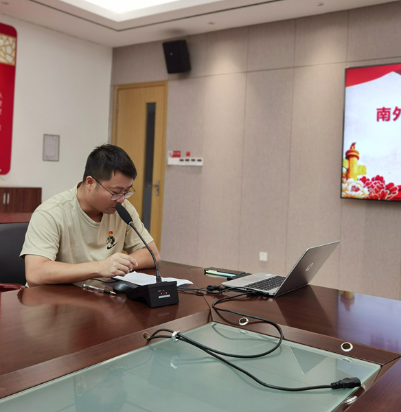 微信圖片_20230913093813.jpg 微信圖片_20230913093813.jpg