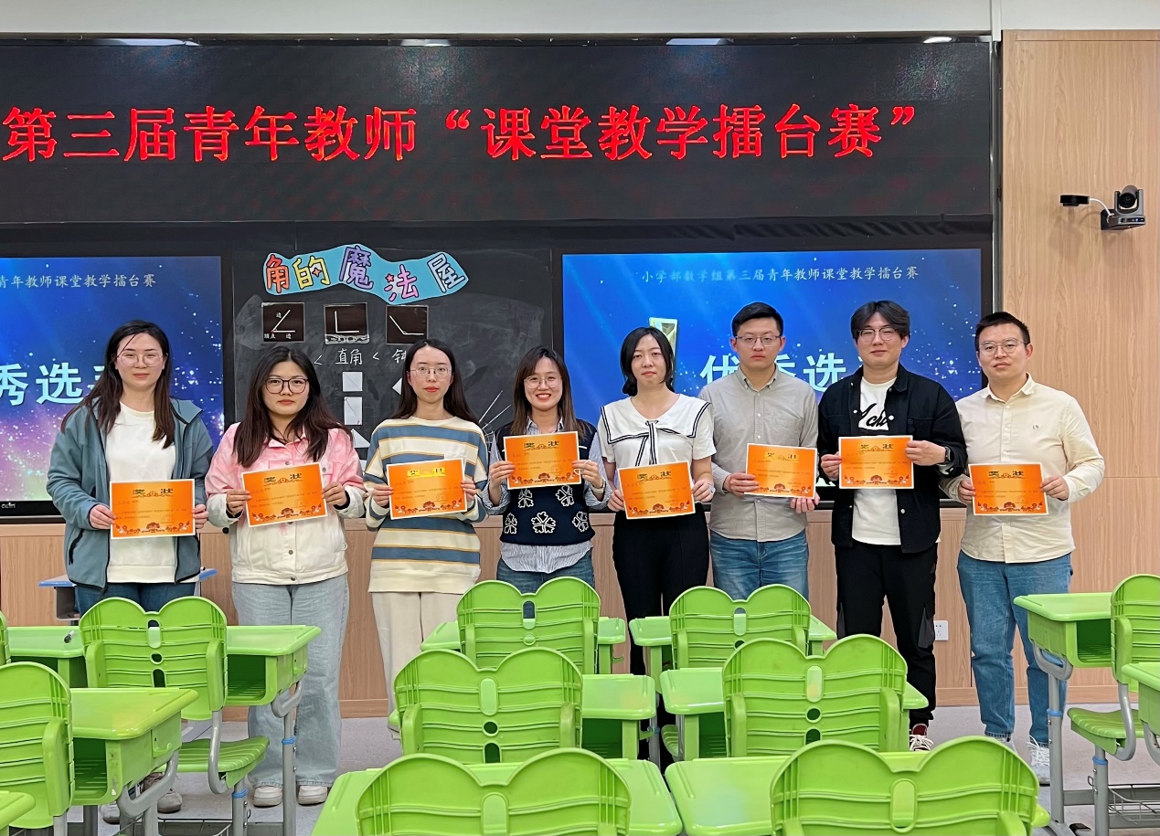 展風(fēng)采 促成長(zhǎng)——數(shù)學(xué)組第三屆青年教師擂臺(tái)賽_html_75c90a7c.jpg