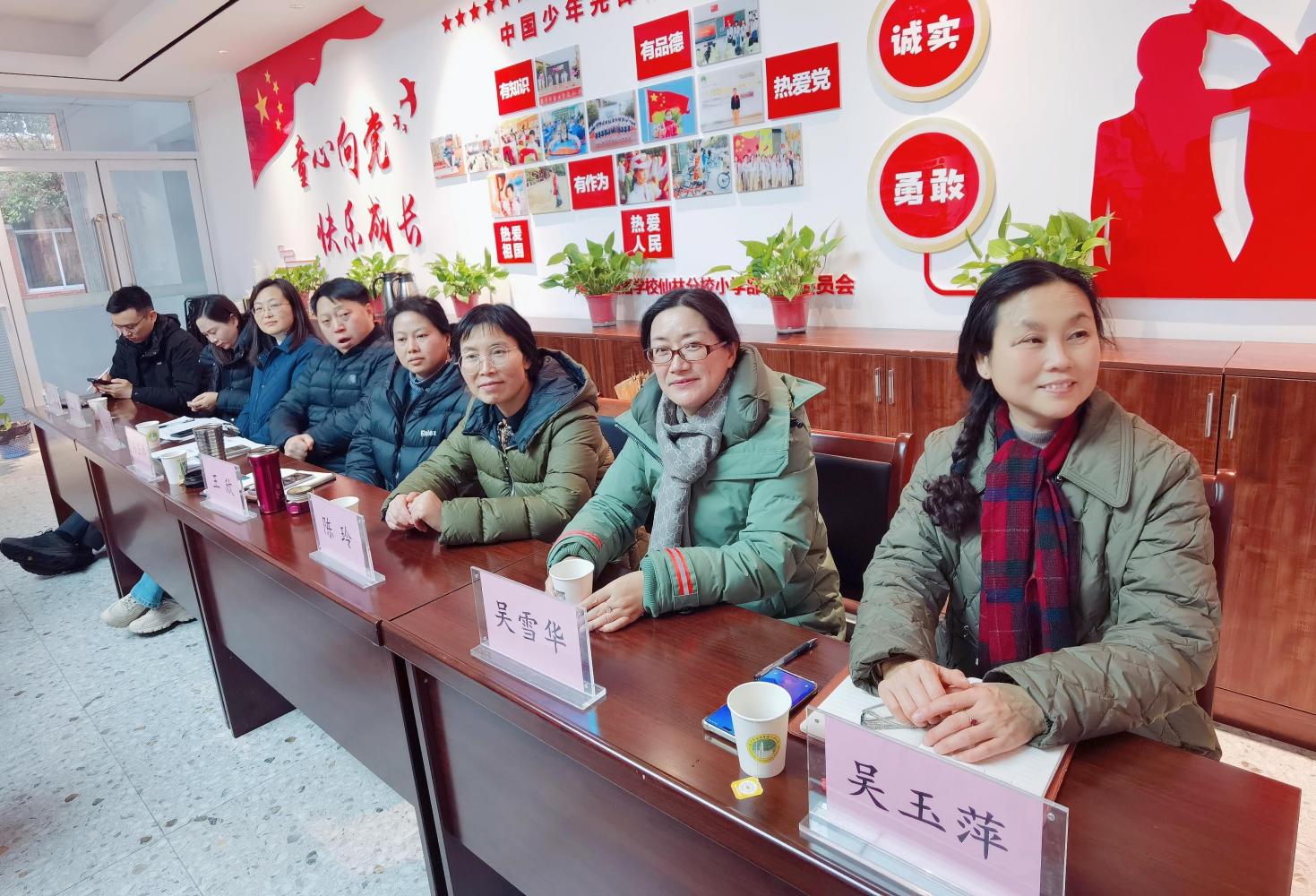 2獨(dú)行快 眾行遠(yuǎn) 合力成_html_5a026626.jpg