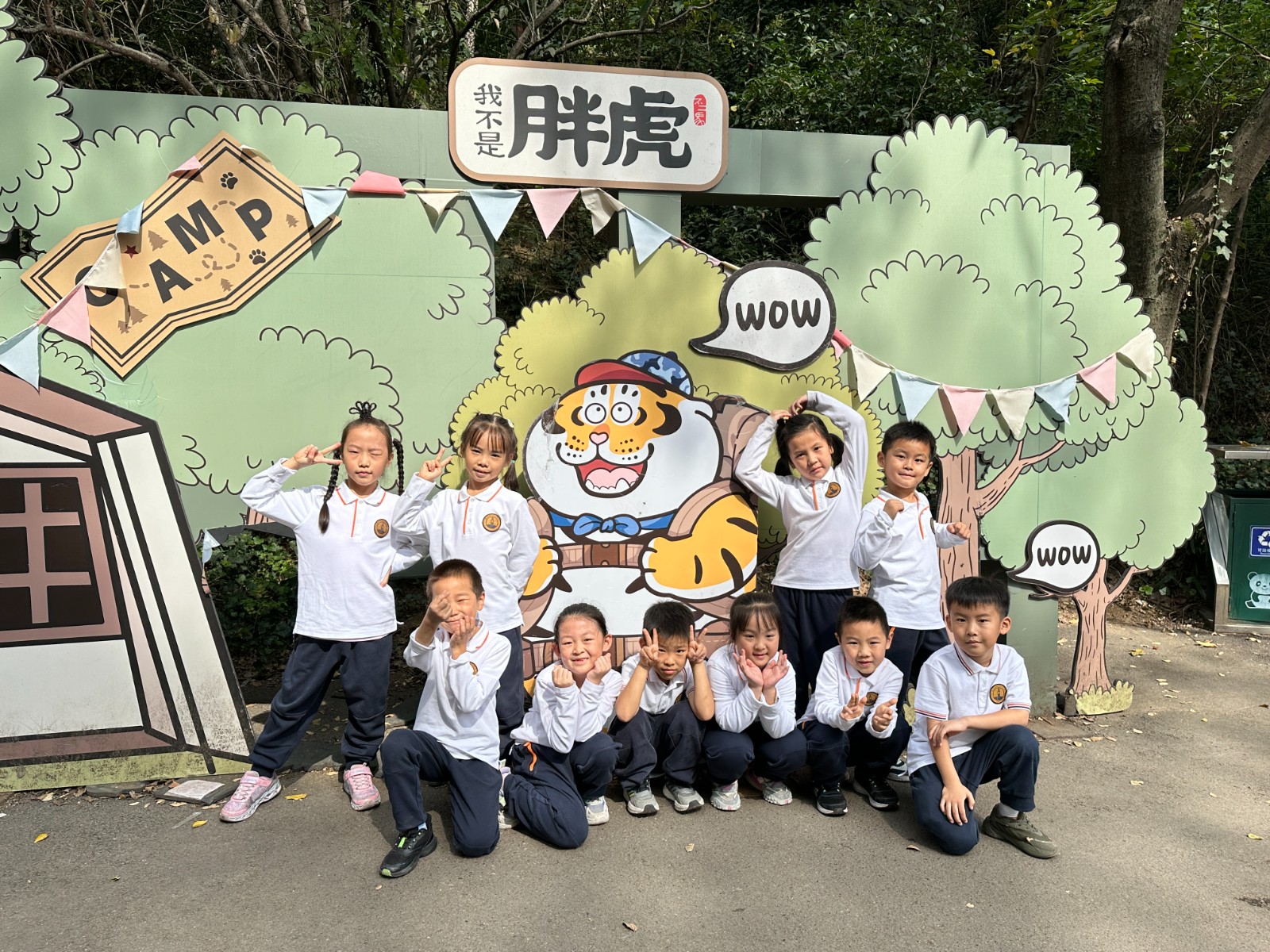 be8adfc0f0a5f873c170929ae70834d.jpg be8adfc0f0a5f873c170929ae70834d.jpg