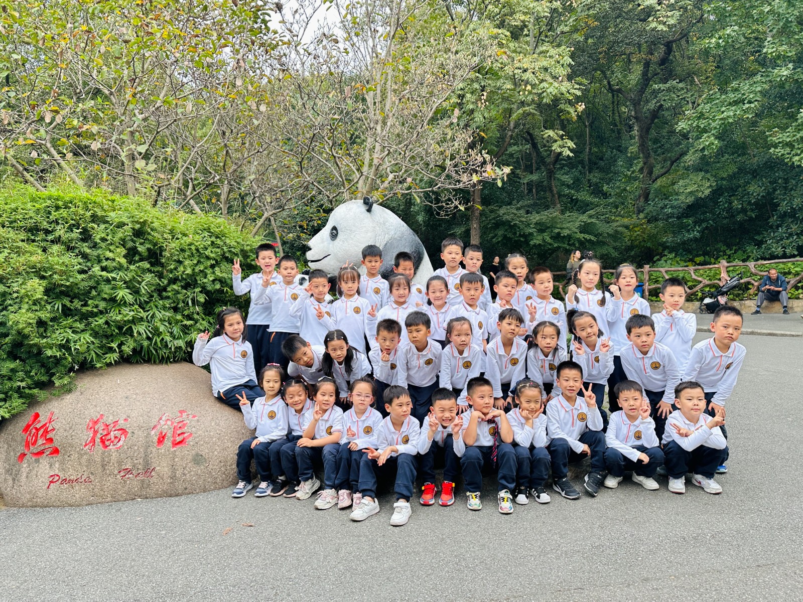 e9b279cca7195355cf78a1d83880112.jpg e9b279cca7195355cf78a1d83880112.jpg