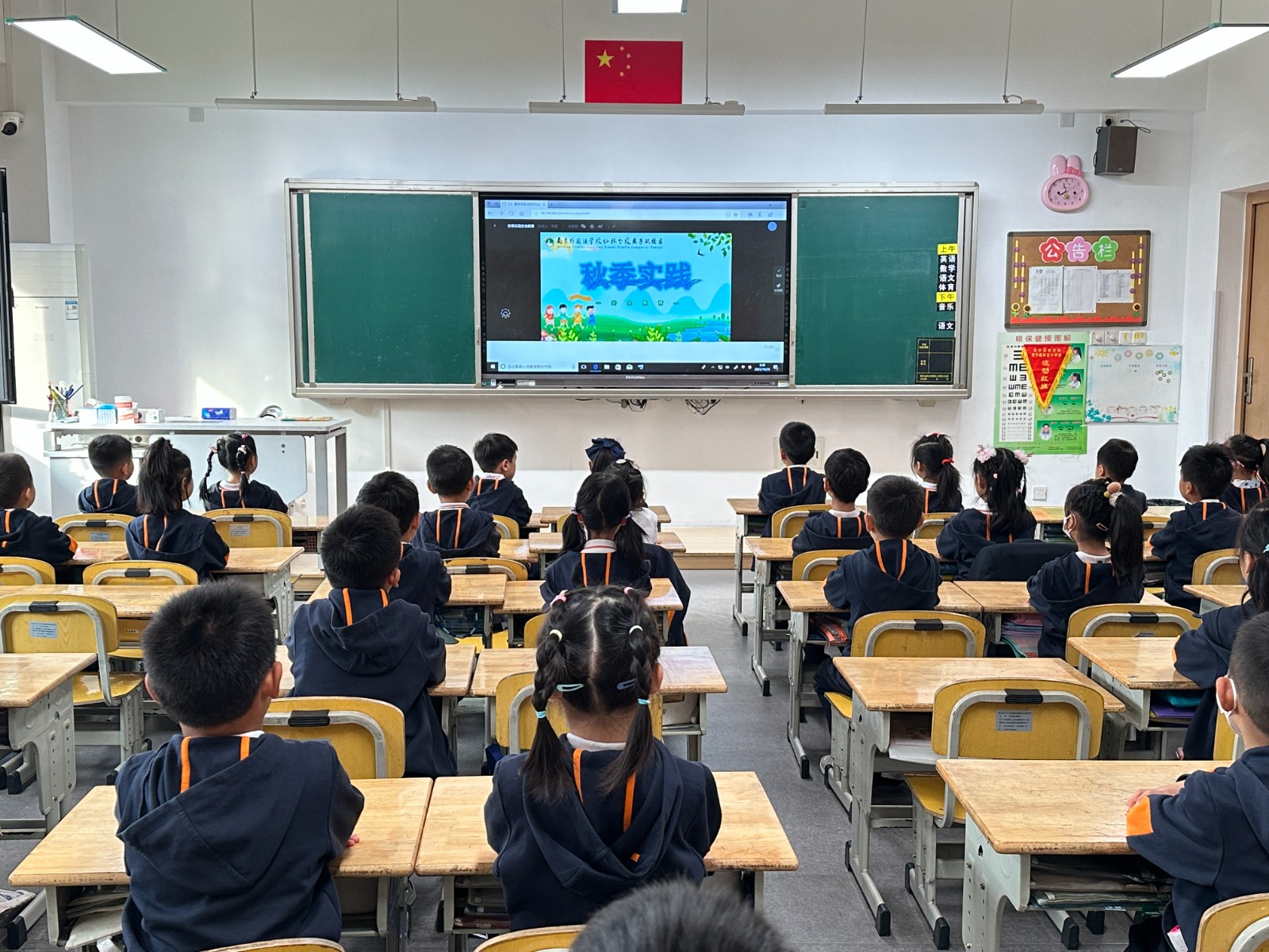 ecc272961234583e2bf0233daf26cb4.jpg ecc272961234583e2bf0233daf26cb4.jpg