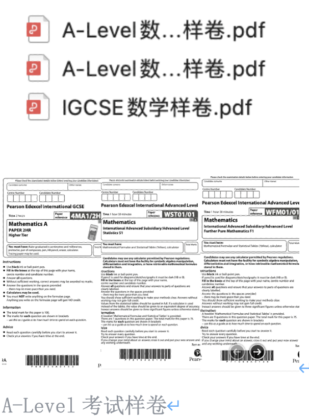 截屏2023-05-12 14.55.13.png 截屏2023-05-12 14.55.13.png