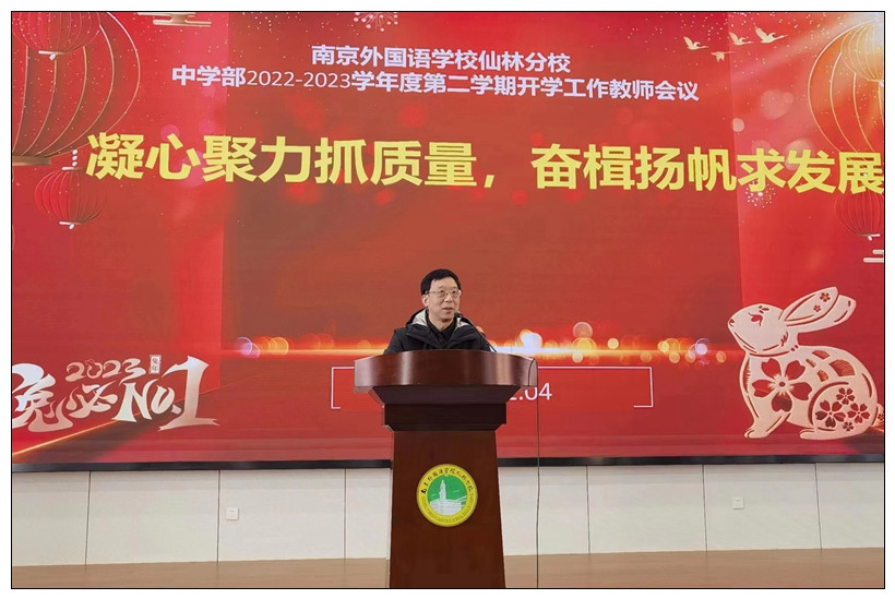 微信圖片_20230205083811.jpg 微信圖片_20230205083811.jpg