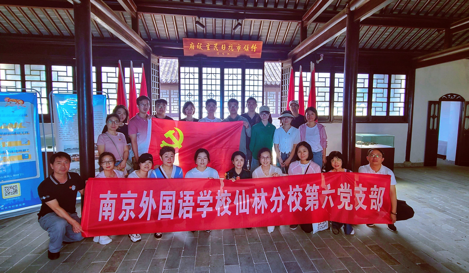 微信圖片_20230608132323.jpg 微信圖片_20230608132323.jpg