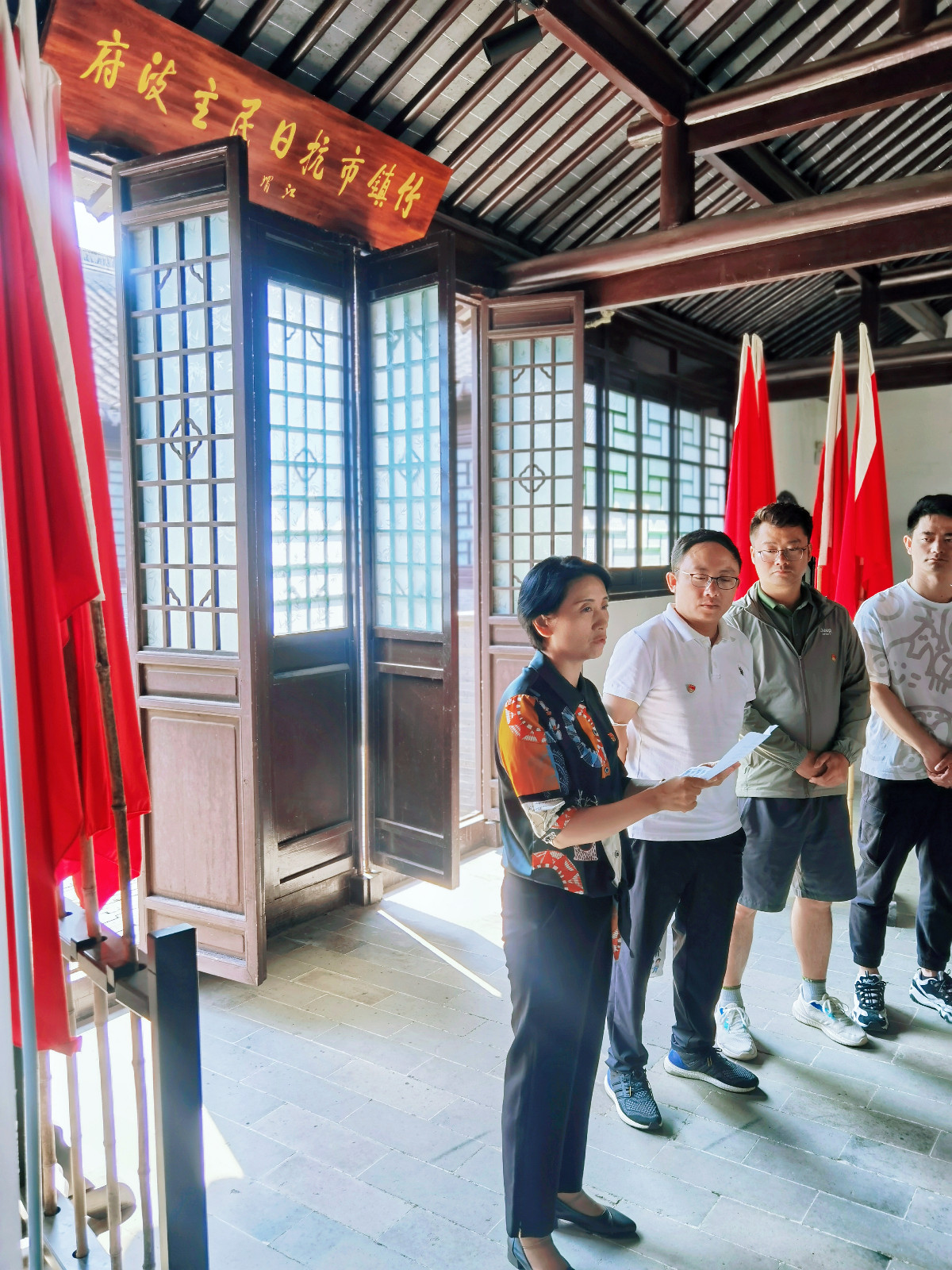 微信圖片_20230608132343.jpg 微信圖片_20230608132343.jpg