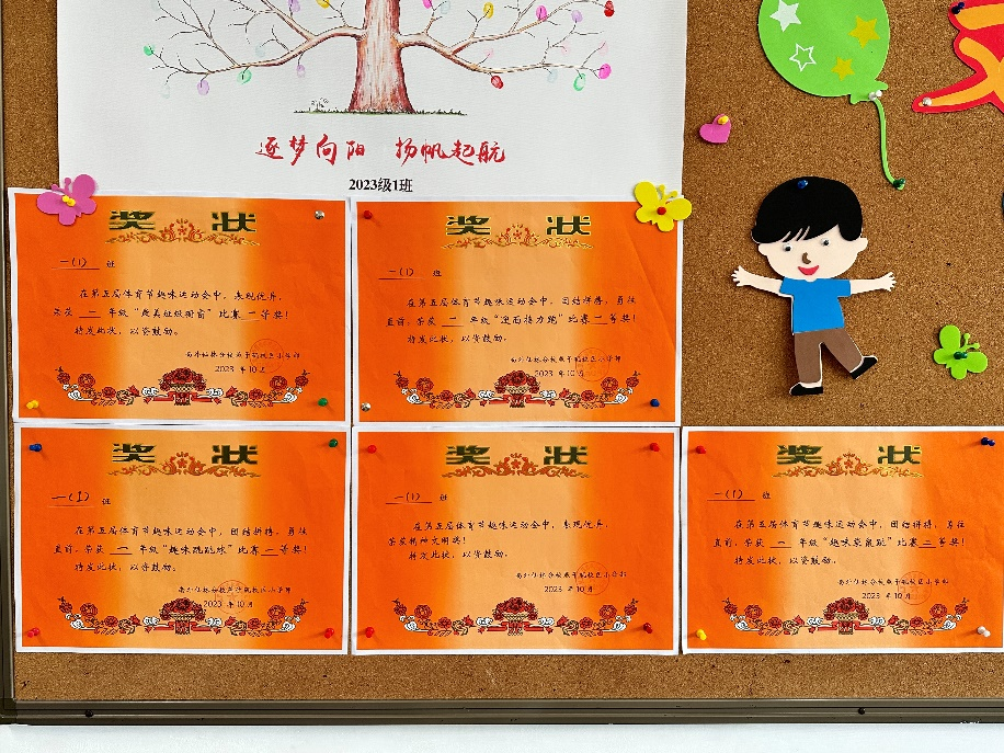 圖片12.png 圖片12.png