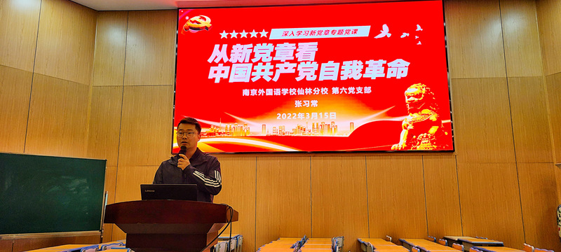 微信圖片_20230316155946.jpg 微信圖片_20230316155946.jpg