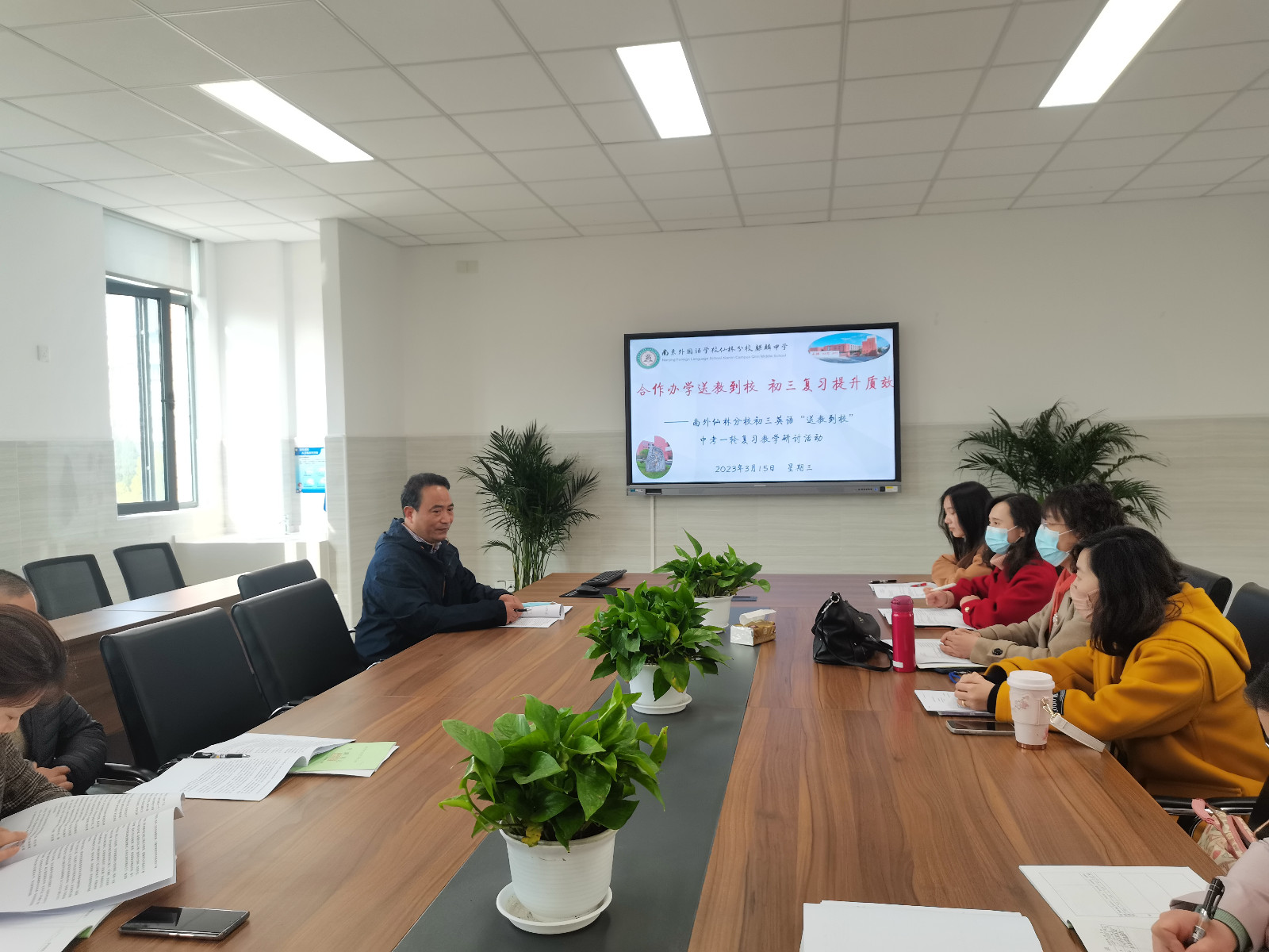 龔治權(quán)總結(jié)發(fā)言.jpg 龔治權(quán)總結(jié)發(fā)言.jpg