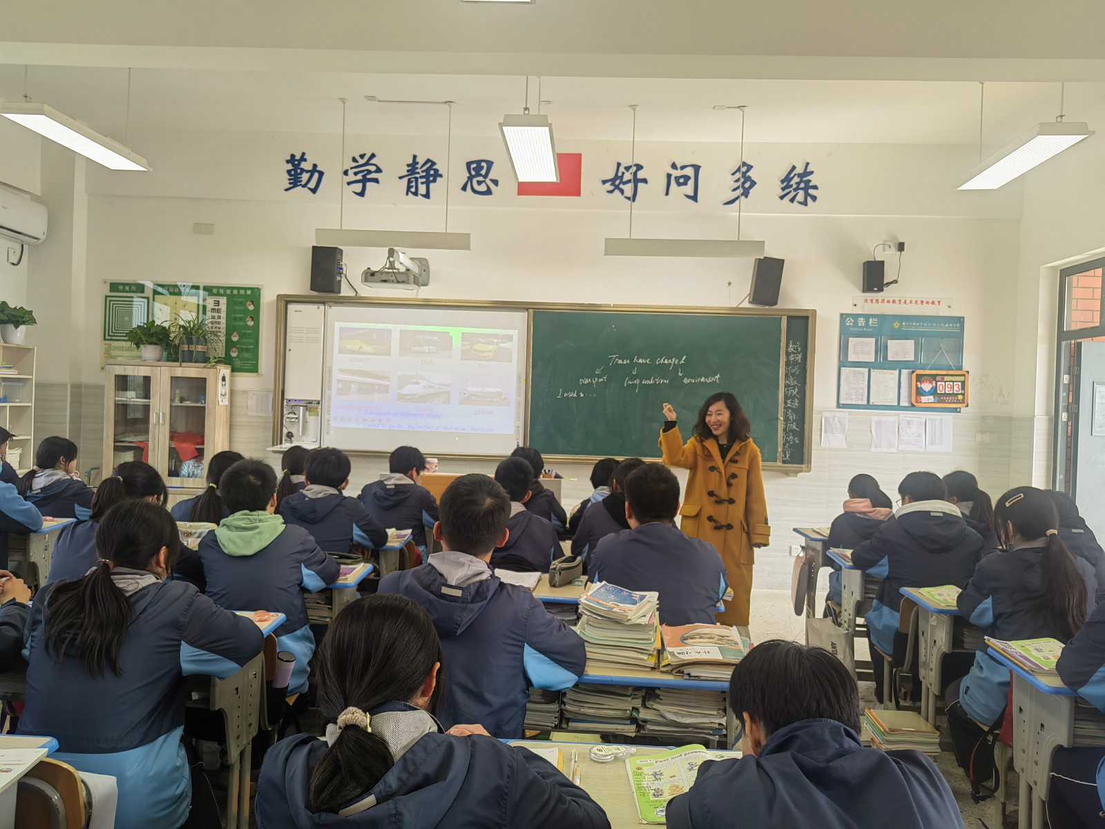 林瑤在上課.jpg 林瑤在上課.jpg