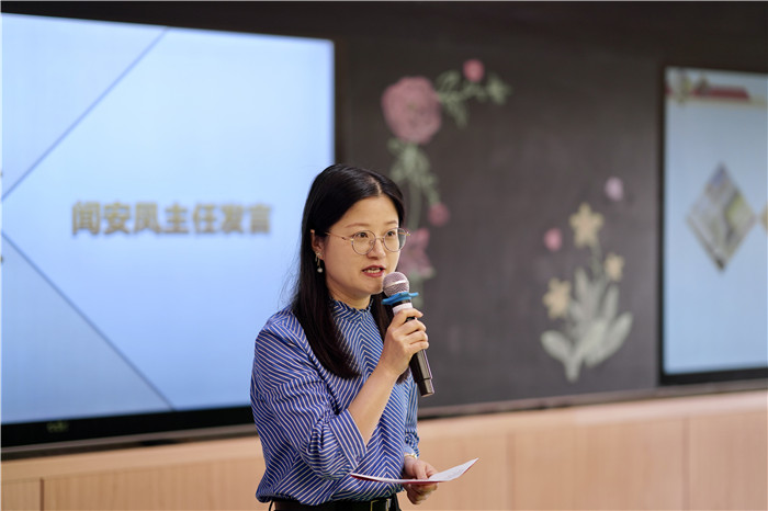 主持人.jpg 主持人.jpg