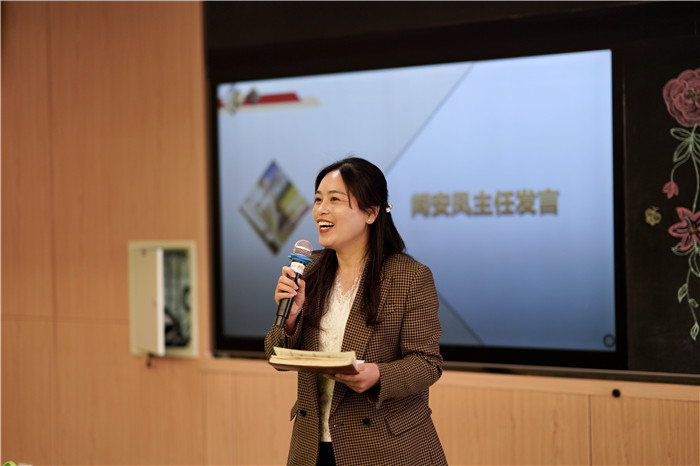 聞主任講話(huà).jpg 聞主任講話(huà).jpg