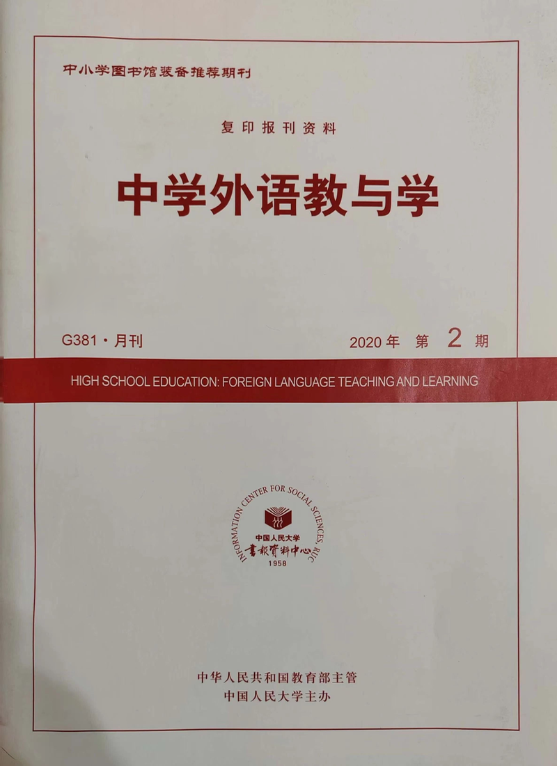 微信圖片_20230413153544.png 微信圖片_20230413153544.png