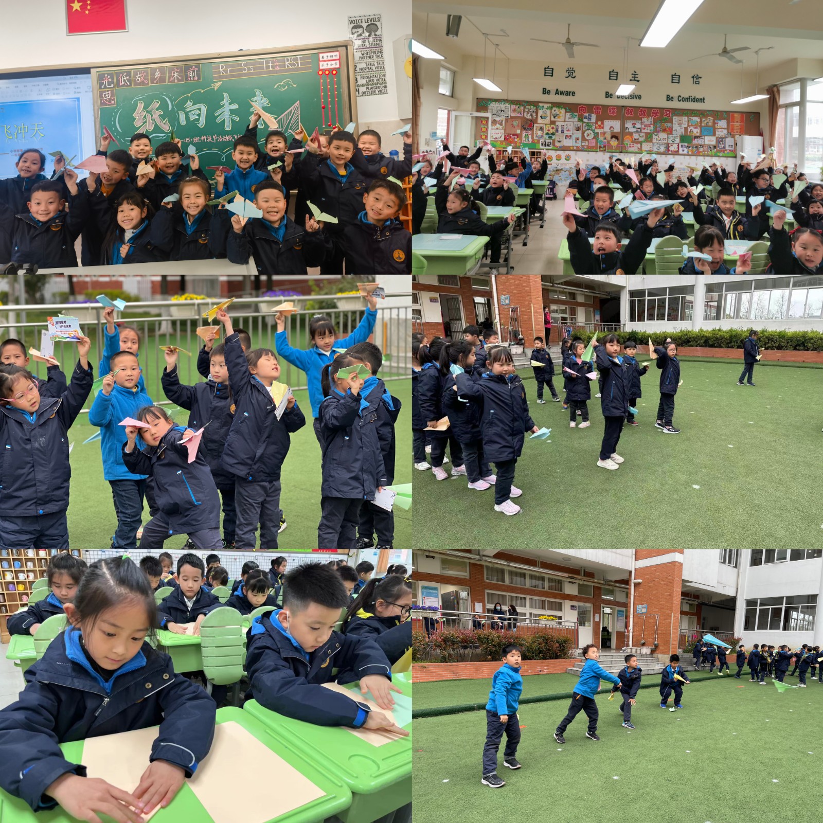 微信圖片_20230323092112.jpg 微信圖片_20230323092112.jpg