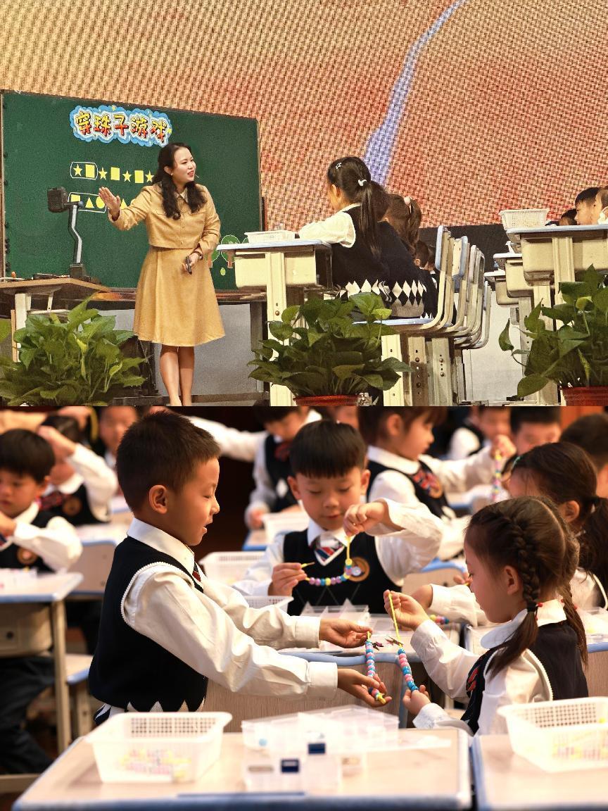 “課程引路 銜接有度”活動(dòng)報(bào)道終稿2023.10.10(1)(1)_html_m7dd95a4e.jpg