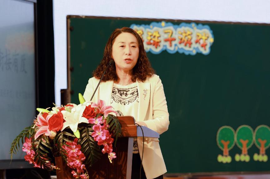 “課程引路 銜接有度”活動(dòng)報(bào)道終稿2023.10.10(1)(1)_html_70fe330a.jpg