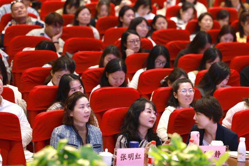 “課程引路 銜接有度”活動(dòng)報(bào)道終稿2023.10.10(1)(1)_html_2809910c.jpg