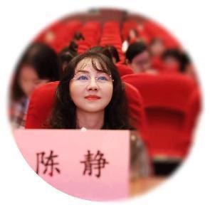 “課程引路 銜接有度”活動(dòng)報(bào)道終稿2023.10.10(1)(1)_html_mded8d28.jpg