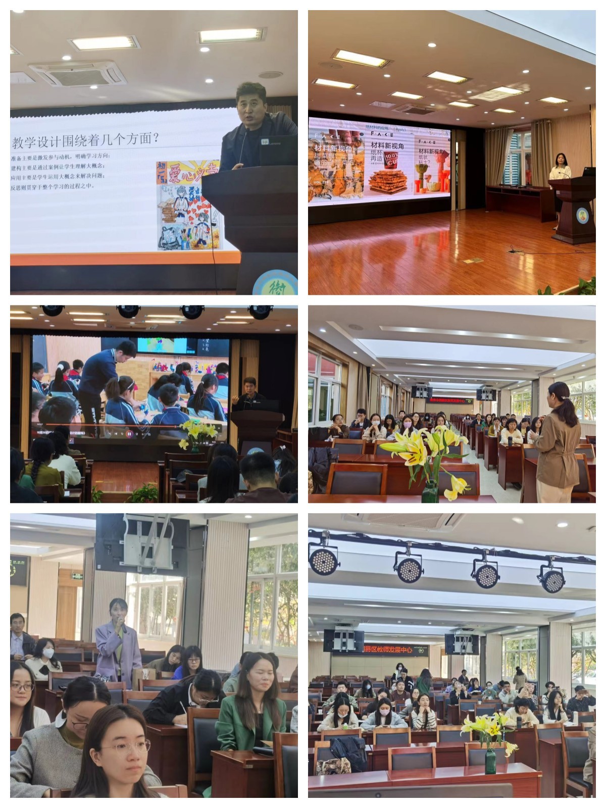 陳建軍課題報(bào)道.jpg 陳建軍課題報(bào)道.jpg